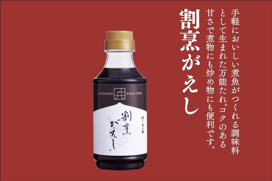 割烹がえし310ml×4本セット(福岡市内製造)