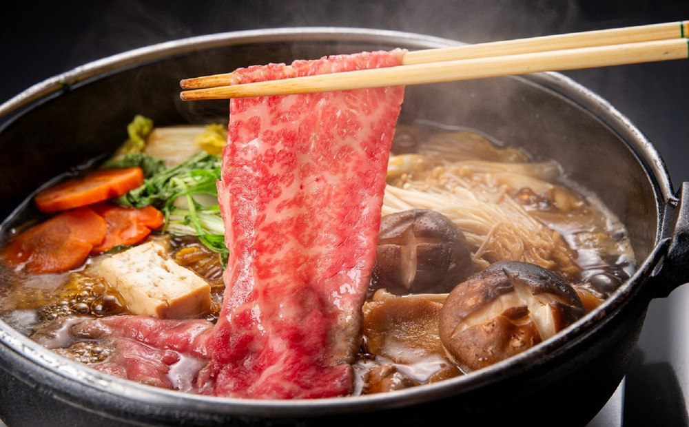 博多和牛 モモスライス400g【福岡市】