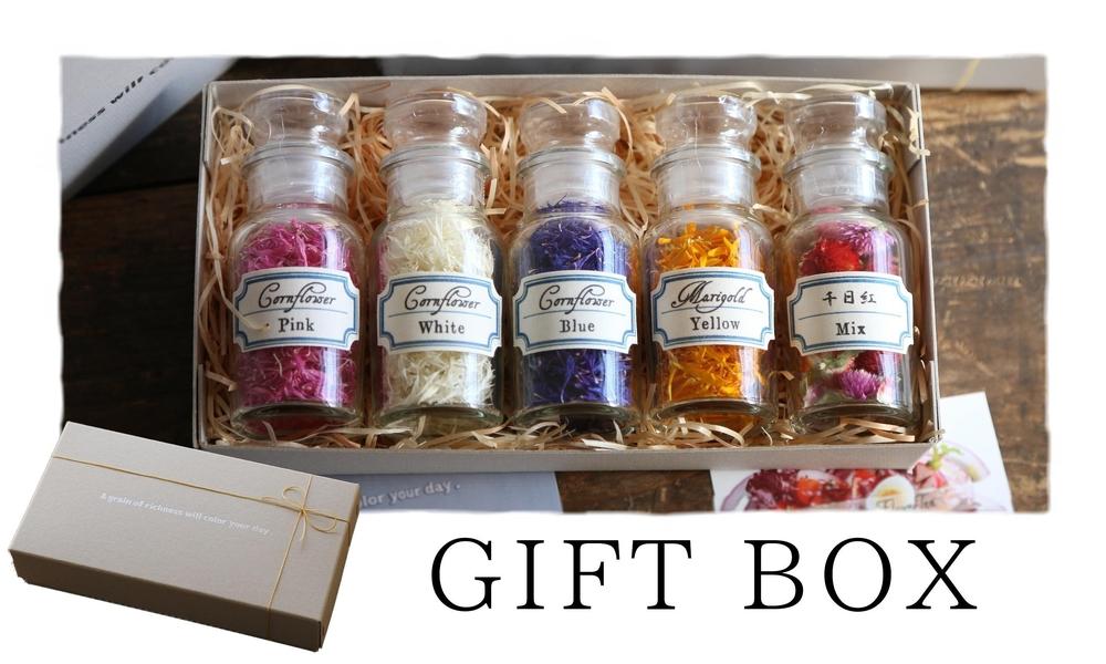 乾燥エディブルフラワーセット  福岡市西区北崎産