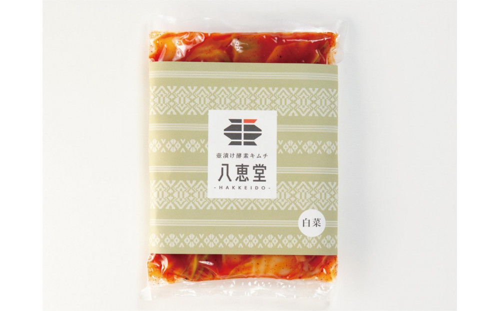 博多生まれの「酵素キムチ」八恵堂の白菜キムチ2袋セット