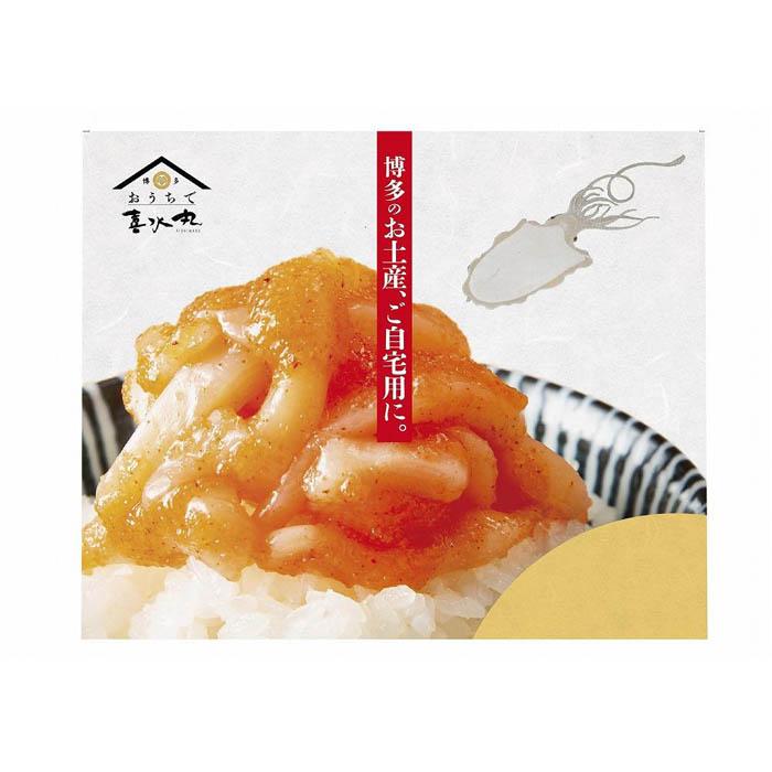 明太子 博多 明太子 270g × いか明太 270g 福岡市市 セット | 