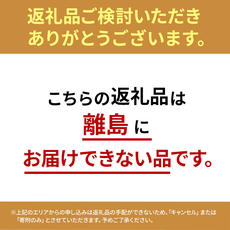 【九州銘柄産 黒毛和牛】博多もつ鍋 西新初喜のもつ鍋セッ