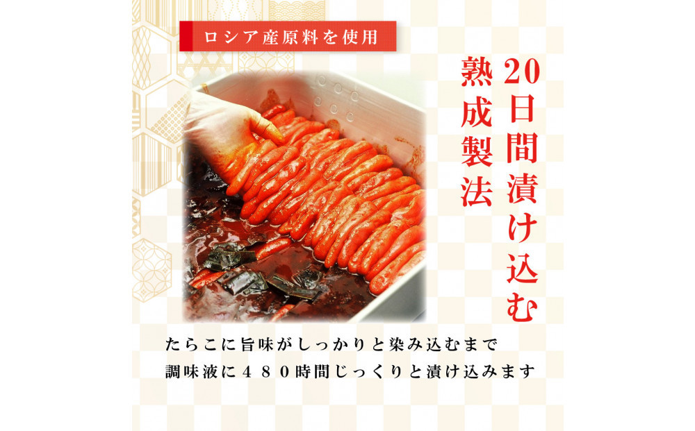 【ふるさと納税】博多明太子＆博多ラーメン3種6食豪華詰合せセット（昆布漬け辛子明太子300g＋福岡ラー麦生麺3種6食／中野和一郎商店×吉田食品）