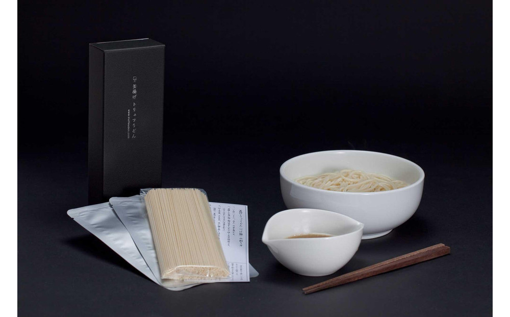 釜揚げトリュフうどん（2食入）トリュフスープ福岡市内製造