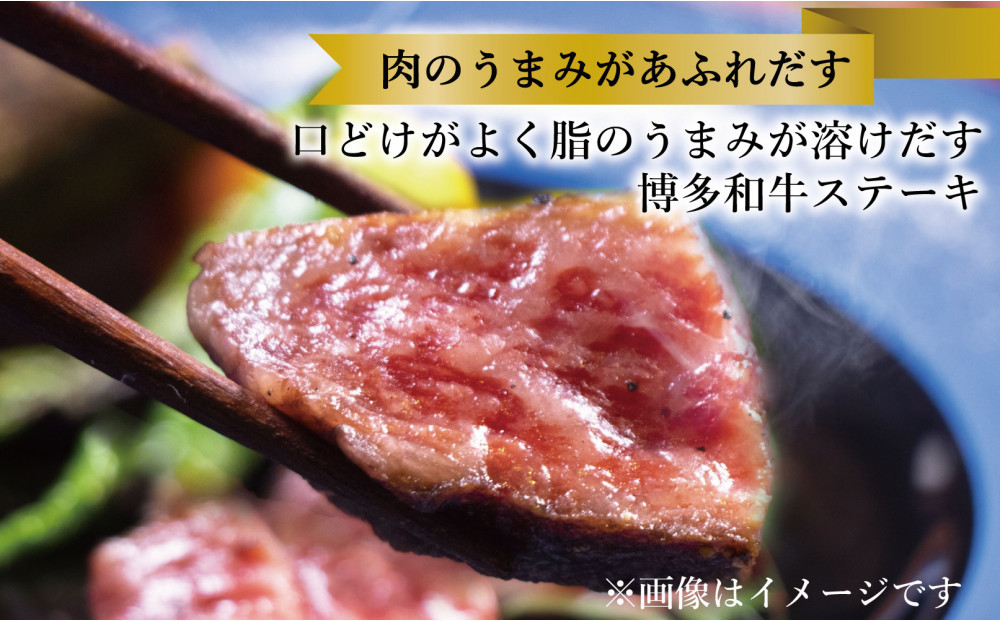 【セット】博多和牛A5ランク　ヒレステーキギフトセット　約200g×2枚