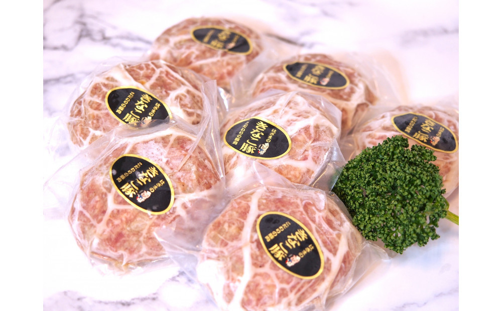 網脂で包んだチーズ入りきなこ豚ハンバーグ　130gｘ7個