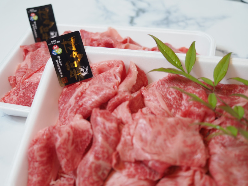 博多和牛特選肩ロース切り落とし800g