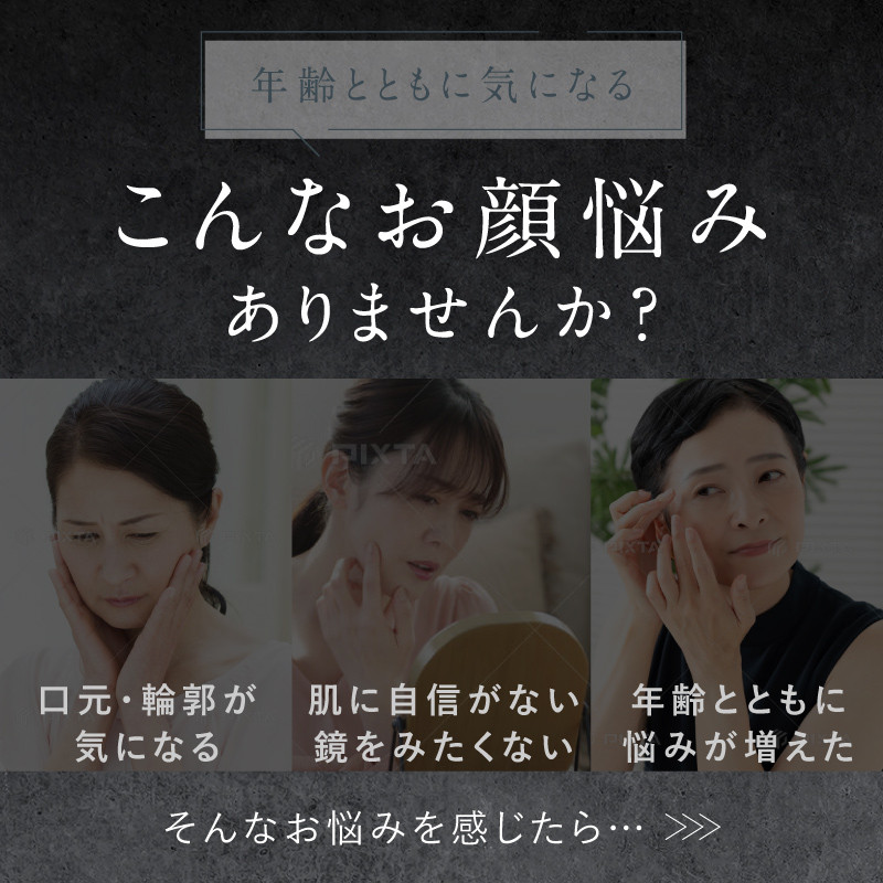 【福岡市】NIPLUX ブラシ型リフトケア EMS LIFT BRUSH