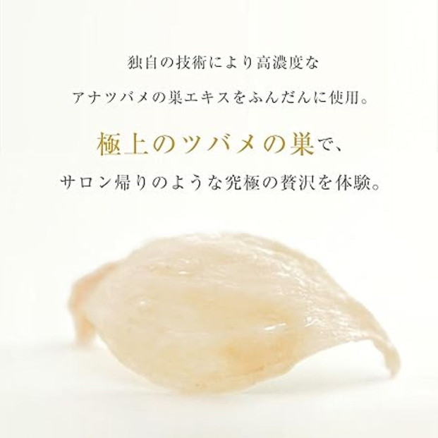 ミラネストシャンプー FOR DOG & CAT 120ml【福岡市】犬猫用