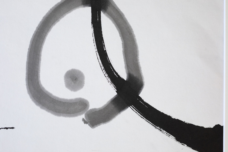 福岡市ゆかりの墨象作品《香穂》原画（A3額装）／「結びゆくものたち」三部作より