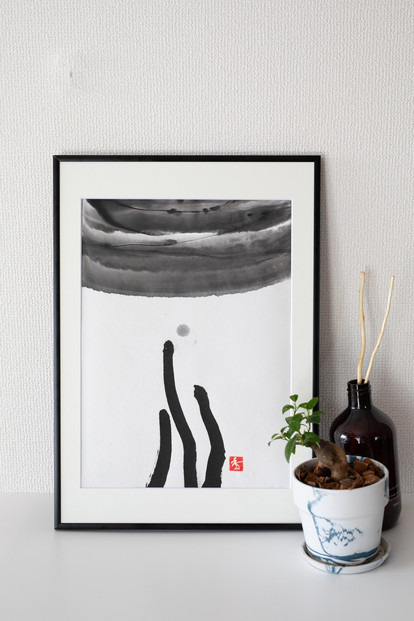 福岡市ゆかりの墨象作品《三魂》原画（A3額装）／「結びゆくものたち」三部作より