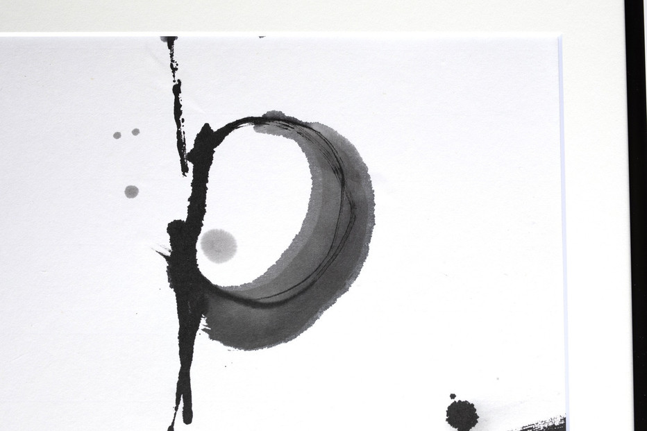 福岡市ゆかりの墨象作品《潮結》原画（A3額装）／「風と街と、心のかたち」シリーズより