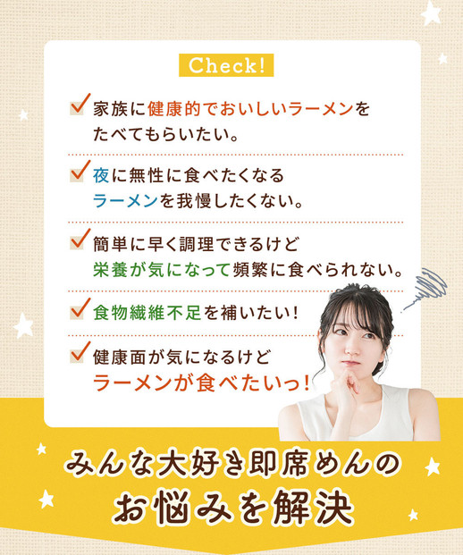 【福岡市】たいようの大麦ケール麺  2食入×６箱セット（塩・オリーブスープ×2、みそ味スープ×2、ごま・とんこつつけめんスープ×2） 