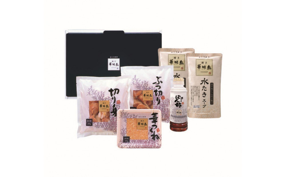 【12/20寄附確定分まで年内発送】博多華味鳥　水たきセット（３～４人前）