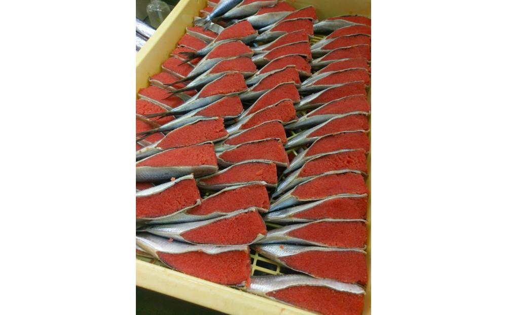 【福岡市】那嘉島のいわし明太子【中島商店】　10本入り