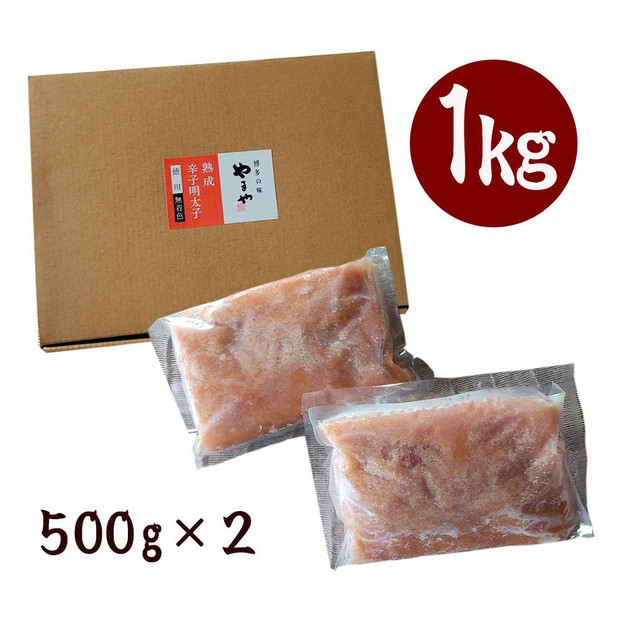 【定期便全6回】やまや 熟成無着色明太子 【徳用くずれ】 1kg×6回