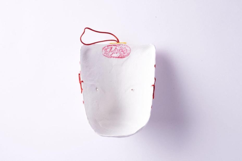 【セット】【博多張子】お面　さる＆きつね