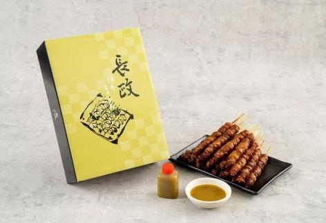 博多本格とりかわ25本入+柚子ダレ2本（博多とりかわ長政）