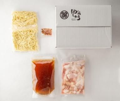 博多もつ鍋専門店　もつ鍋田しゅうのもつ鍋セット醤油味　2人前