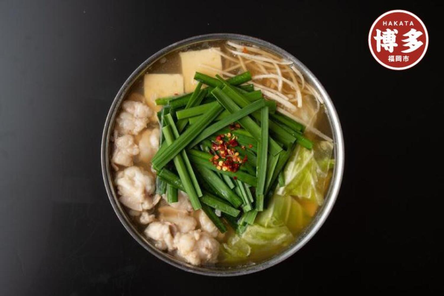 【定期便全3回】博多もつ鍋専門店　もつ鍋田しゅうのもつ鍋セット醤油味　４人前