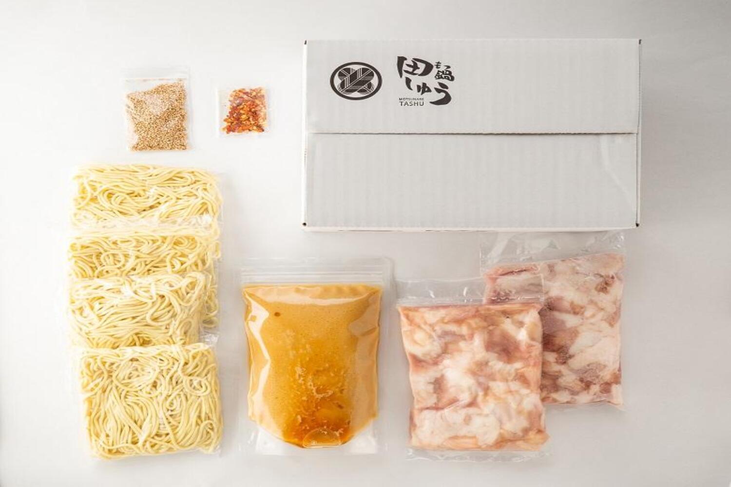 博多もつ鍋専門店　もつ鍋田しゅうのもつ鍋セット醤油味・味噌味　各4人前　食べ比べセット