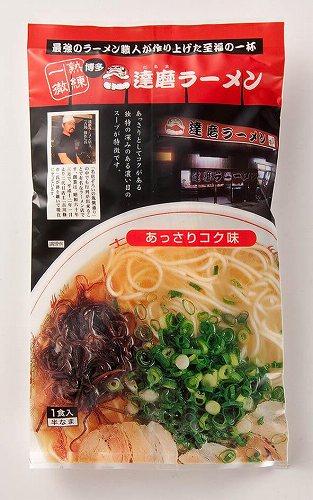 福岡市八ちゃんラーメン・達磨ラーメン詰め合わせセット【豚骨ラーメン】