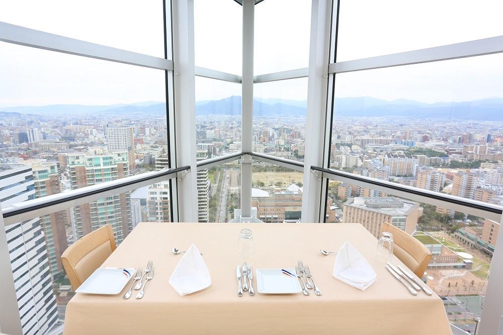 天空ランチコース（展望券込）１名分【福岡タワー内展望レストランにて優雅なひとときを】