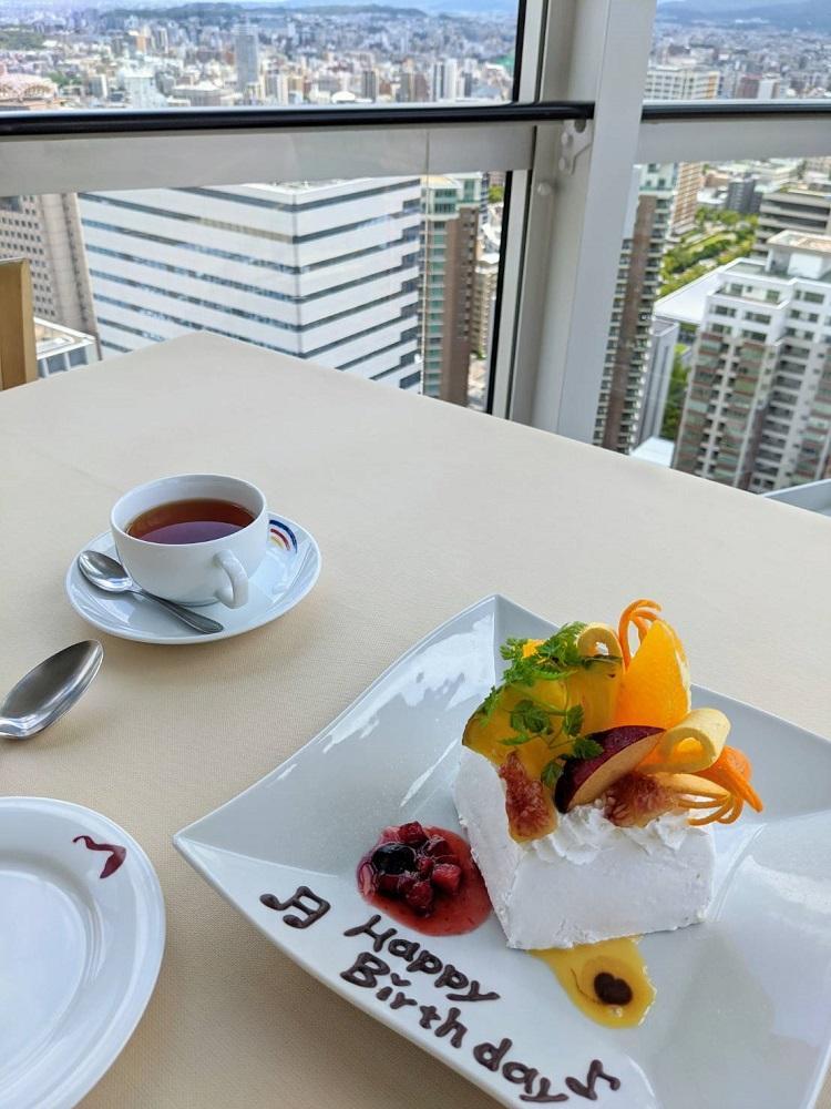 天空ペアディナーフルコース（展望券込）２名分　【福岡タワー内展望レストランにて優雅なひとときを】