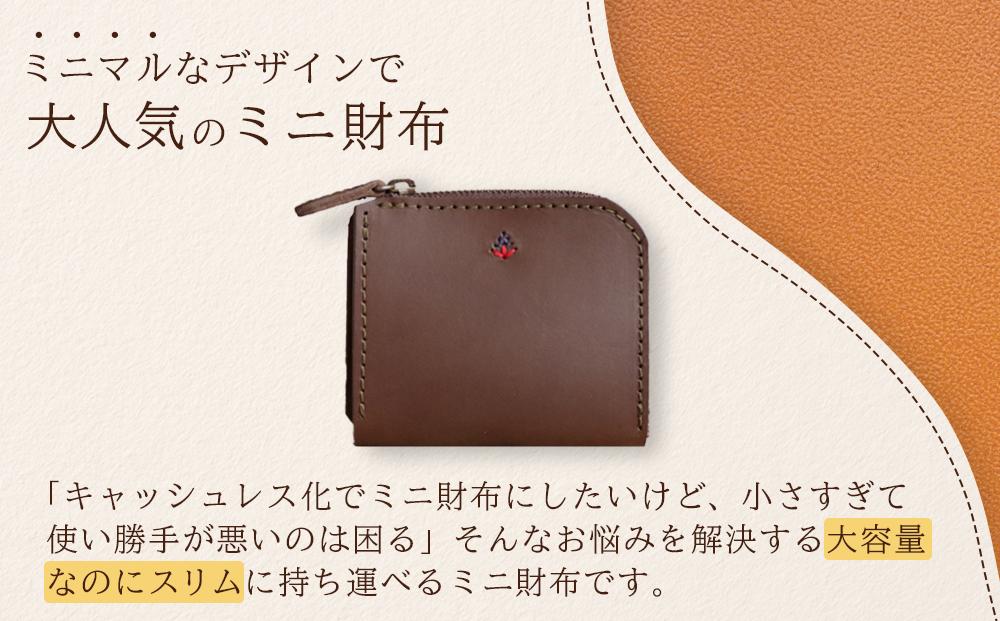 ポケットスリムL字財布 【チョコ】 博多革工房 Japlish | ジャプリッシュ