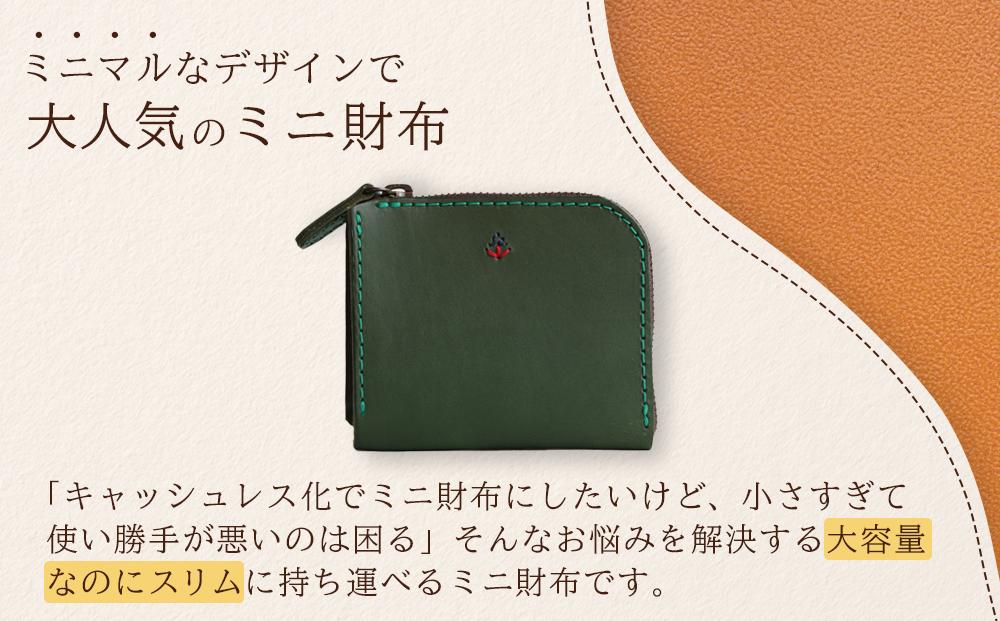ポケットスリムL字財布 【グリーン】 博多革工房 Japlish | ジャプリッシュ