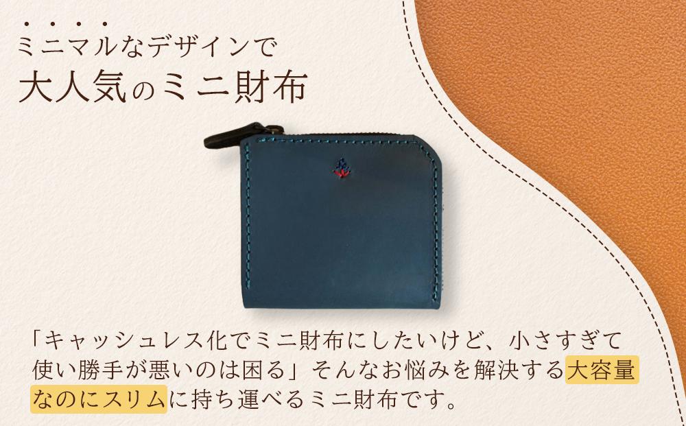 ポケットスリムL字財布 【グレー】 博多革工房 Japlish | ジャプリッシュ