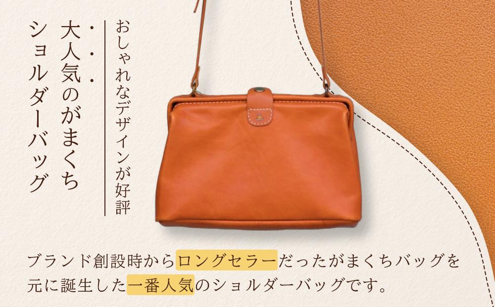 大人可愛いがまぐちショルダーバッグ Sサイズ【ブラック】 博多革工房 Japlish | ジャプリッシュ