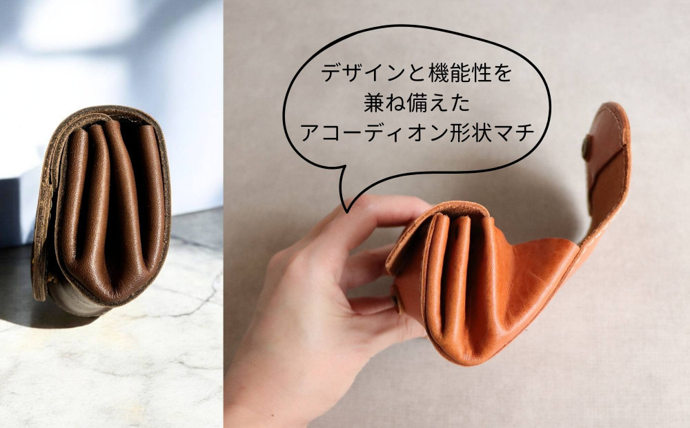 デザイン×機能×レザー| マルチ小銭入 【キャメル】 博多革工房 Japlish | ジャプリッシュ