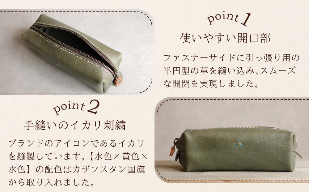 大容量ＢＯＸペンケース Mサイズ 【グリーン】 博多革工房 Japlish | ジャプリッシュ