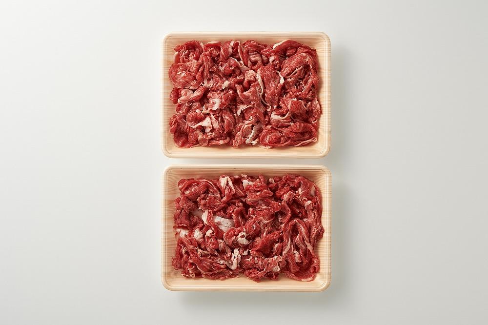 訳アリ！博多和牛切り落とし　5kg(500g×10パック）