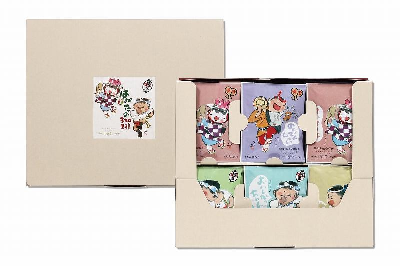 はかたの珈琲４０Ｐ