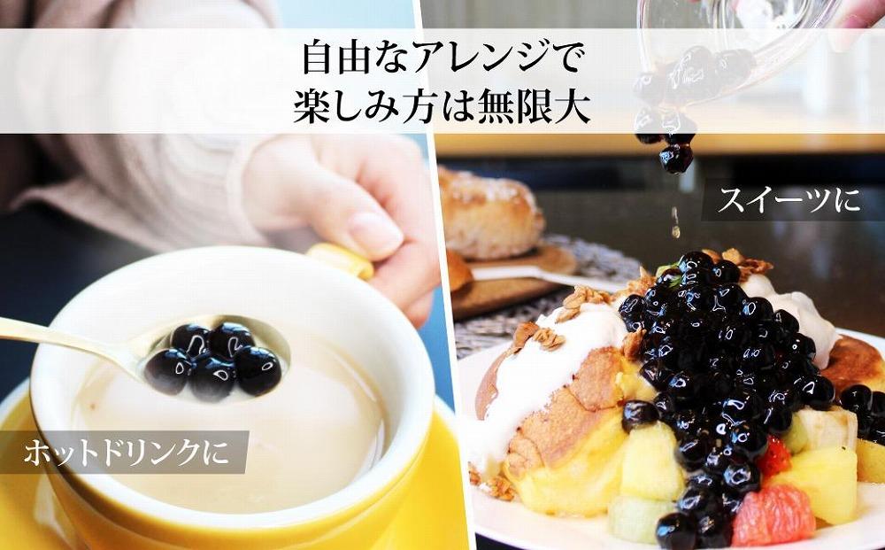 （訳あり）おうちタピオカ21杯入＜福岡市製造＞