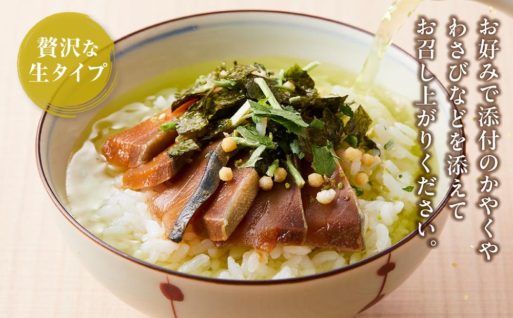 博多製造　海鮮生茶漬け　4種