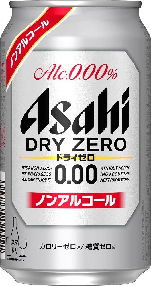 博多工場産】アサヒビール ドライゼロ350ml ６缶パック ケース入り 
