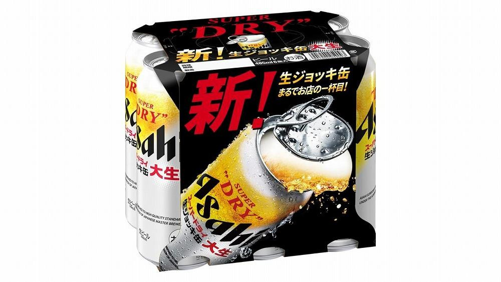 【博多工場産ビール】アサヒ スーパードライ生ジョッキ缶 大生485ml ６缶パック×4 ケース入り