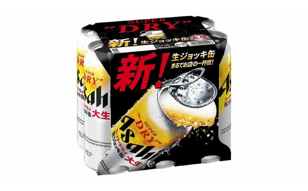 【定期便6回】【博多工場産ビール】アサヒ スーパードライ生ジョッキ缶 大生485ml ６缶パック×4 ケース入り