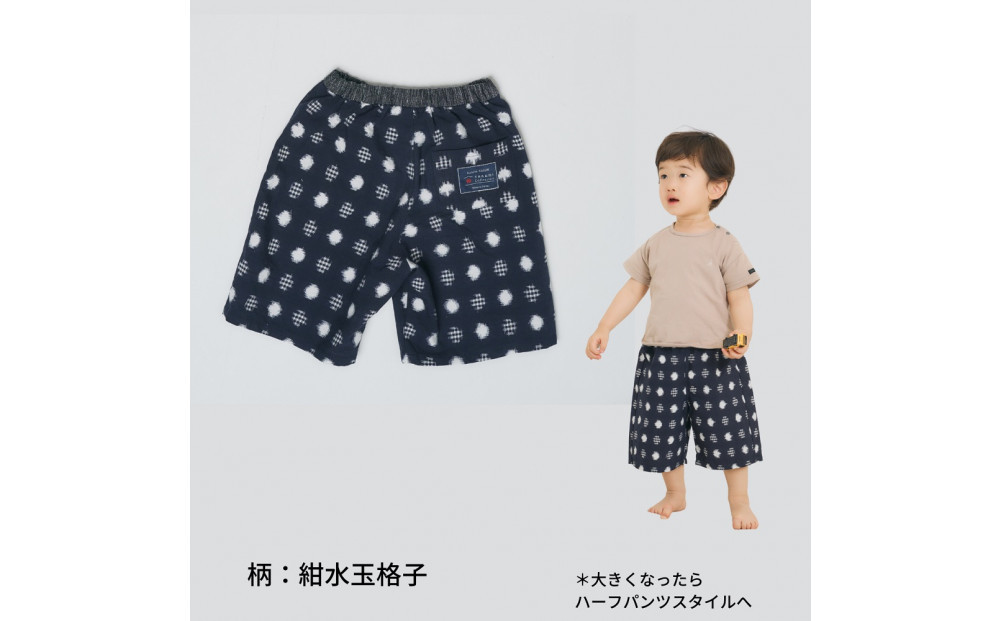 赤ちゃんのための【もんぺっぺ】《福岡市製造　by　TAKUMI Collection》【紺水玉格子】 タクミコレクション 匠コレクション TAKUMI Collection