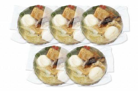 【博多旧市街セレクション登録商品】冷凍具雑煮5個セット