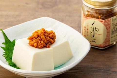 和こじま特製　明太ラー油　3個セット〈福岡市〉