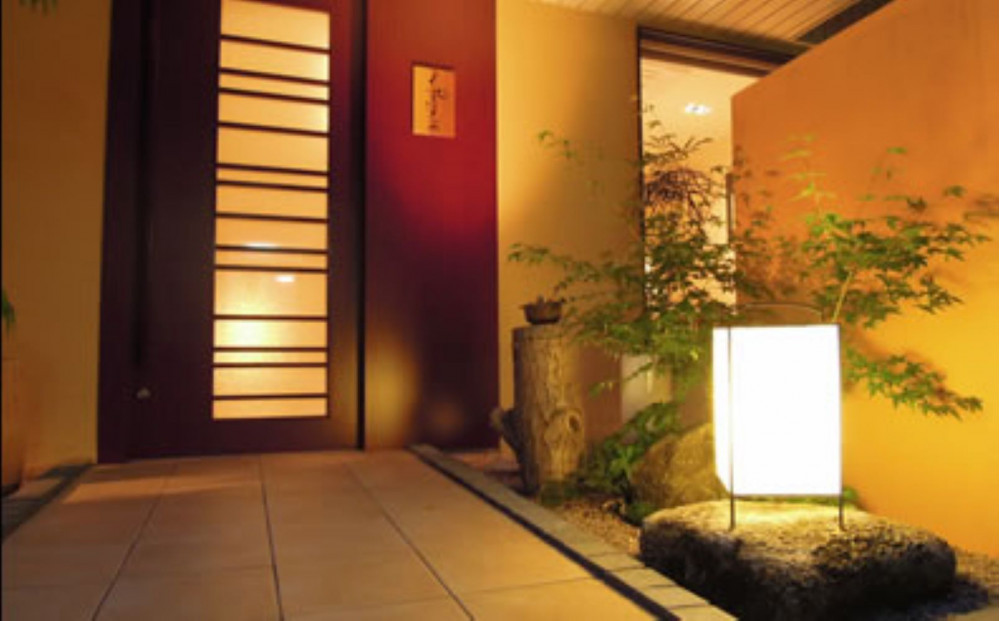 和こじま 食事券【3万円分】福岡市