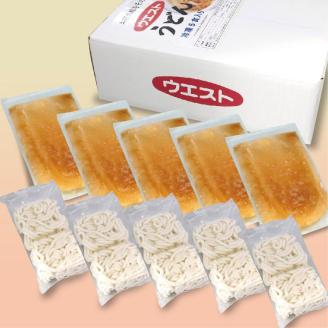 ウエスト博多うどん