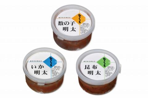 めんたいこ和え物３点セット