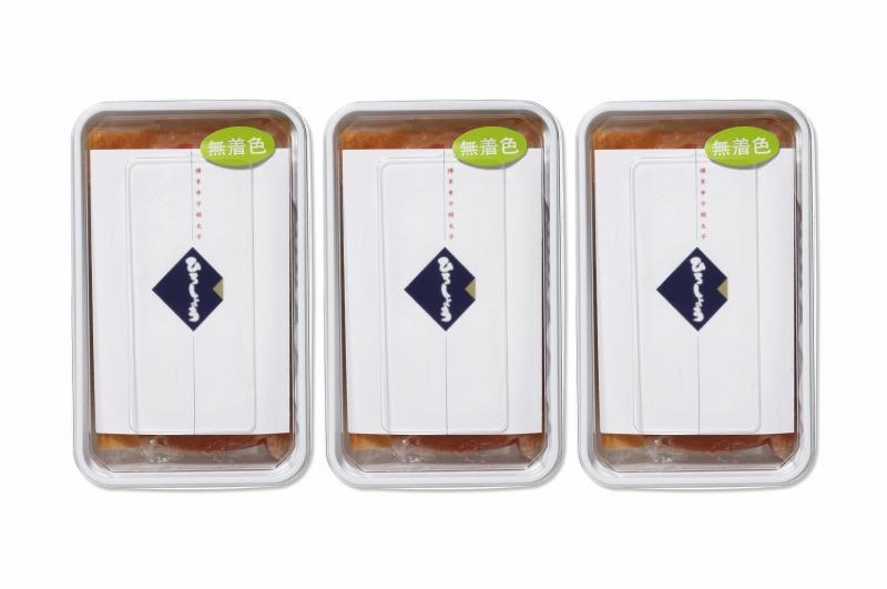 無着色辛子明太子切子　110g×3個【クール便不可地域（伊豆・小笠原諸島）配送不可】