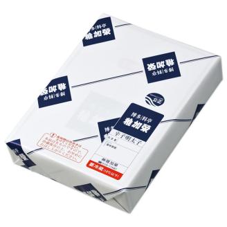 化粧箱入り辛子明太子　約222g