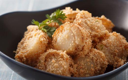 【福岡市】ほたてめんたい(160g×2)